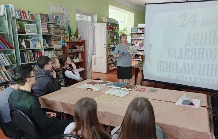 «От глиняной таблички к печатной страничке» Час духовности