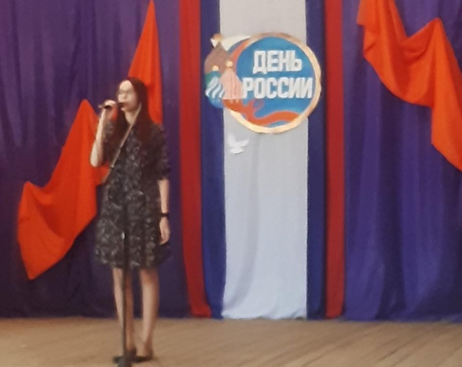                          «Живи Россия, здравствуй!»