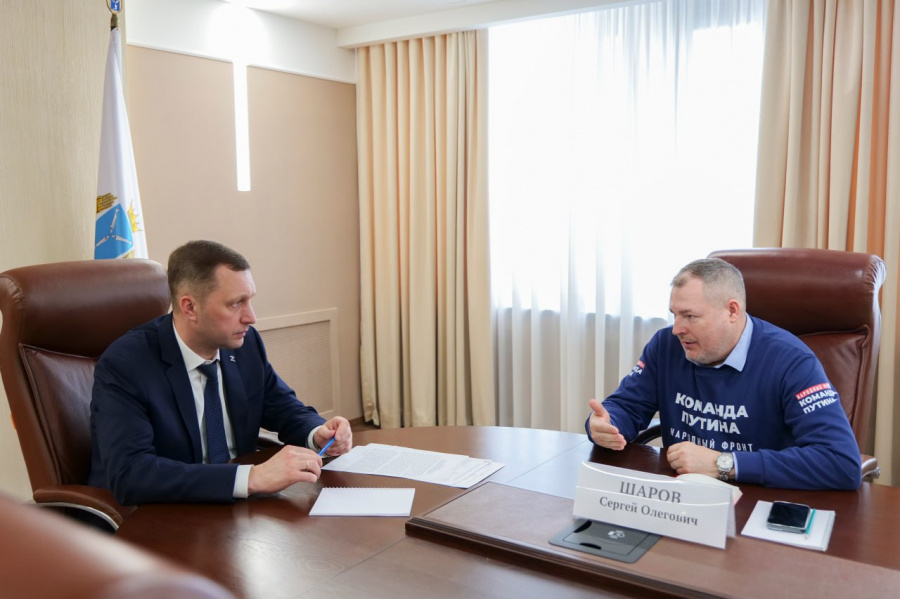  Губернатор Роман Бусаргин встретился с руководителем регионального исполкома Общероссийского народного фронта Сергеем Шаровым