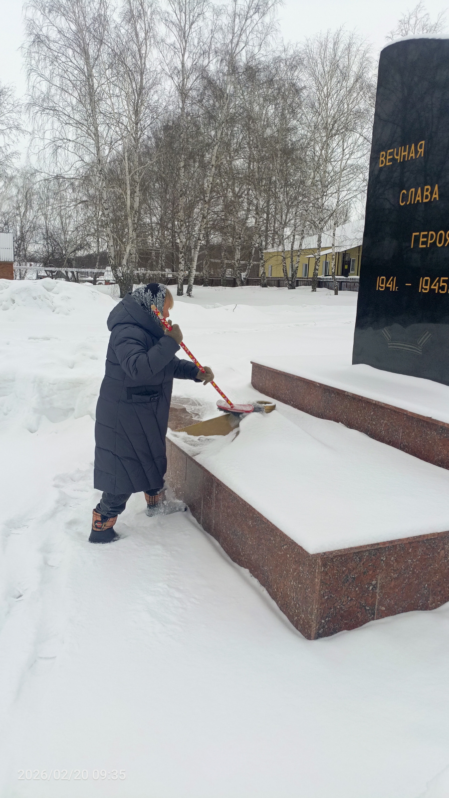 ВСЕРОССИЙСКАЯ АКЦИЯ ПО УБОРКЕ ПАМЯТНИКОВ ВОИНАМ-ЗЕМЛЯКАМ, ПОСВЯЩЕННАЯ ДНЮ ЗАЩИТНИКА ОТЕЧЕСТВА