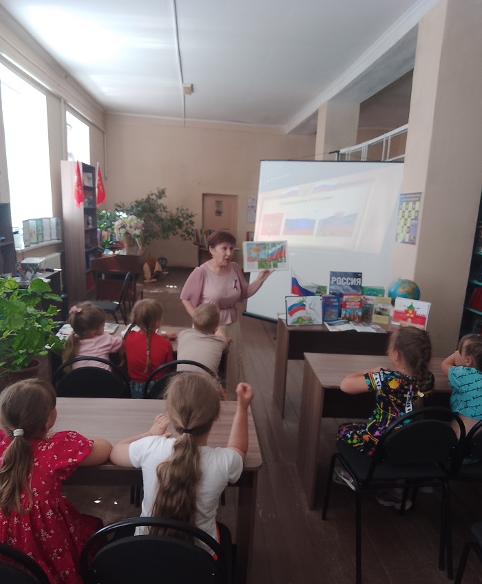 «Наша Родина- Россия!»                                                                                              Литературно-патриотический урок краелюбия