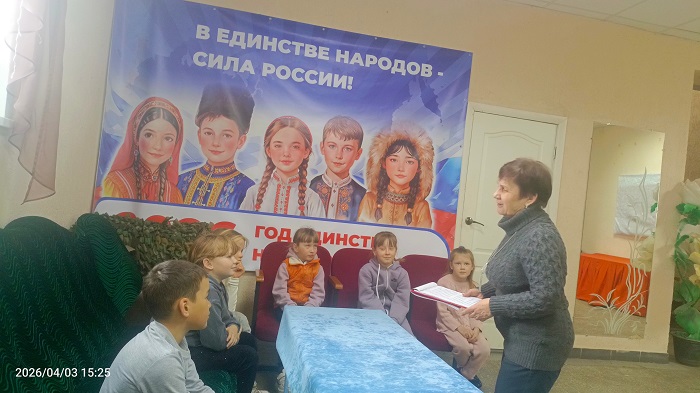 «Весенний переполох»                                                                                          Литературно-игровая программа