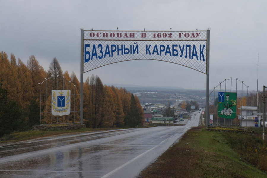 Первоханенёвский СДК  «С праздником, родной Карабулак »