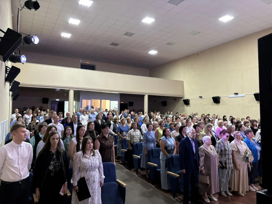 Глава района Андрей Кушнарёв принял участие в августовской педагогической конференции