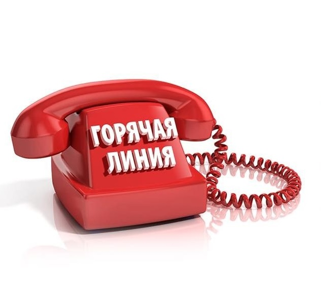 Началась подготовка к 2020-2021 учебному году