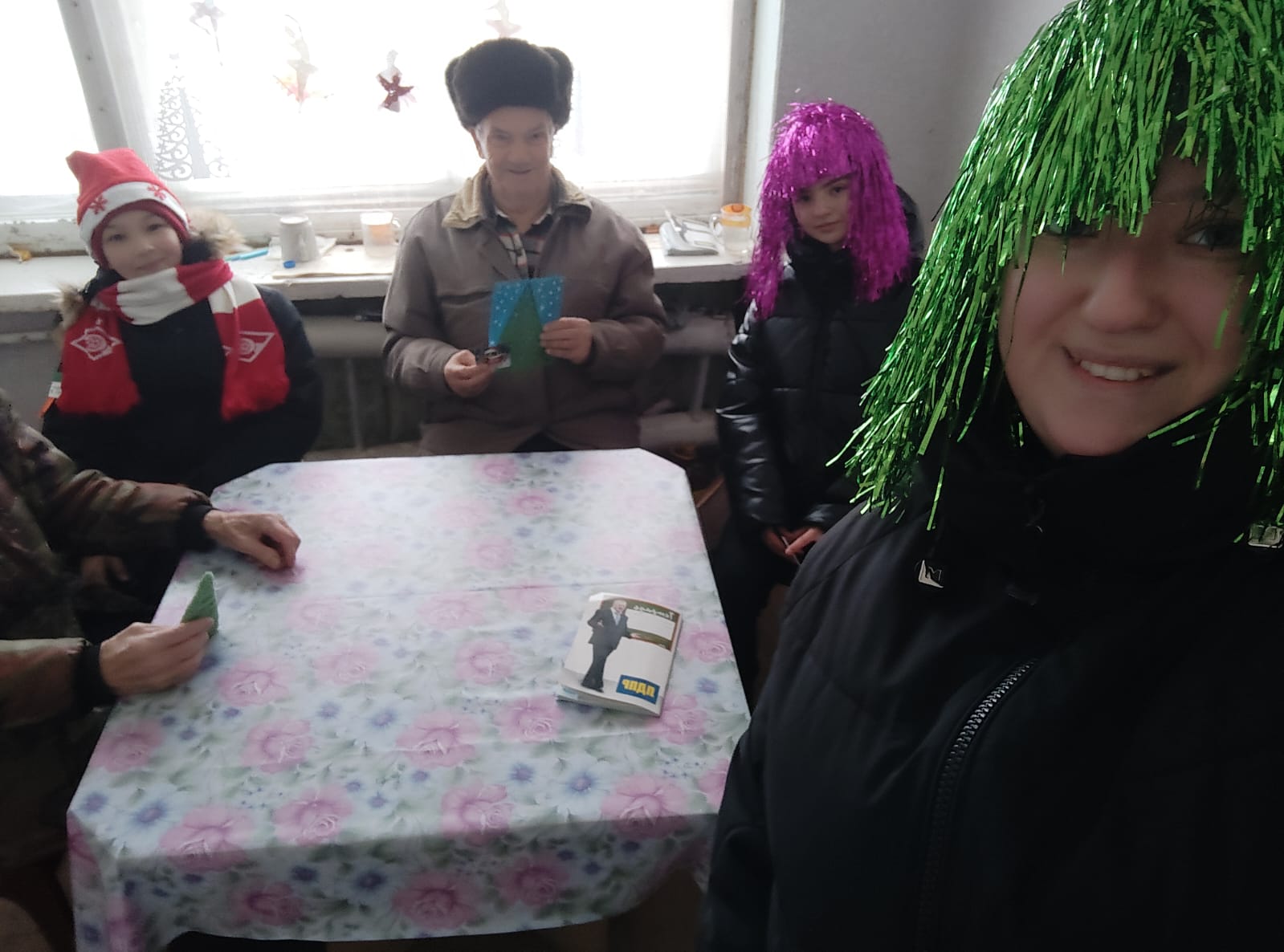 «Новый год в каждый дом. Пожилые люди» Всероссийская акция