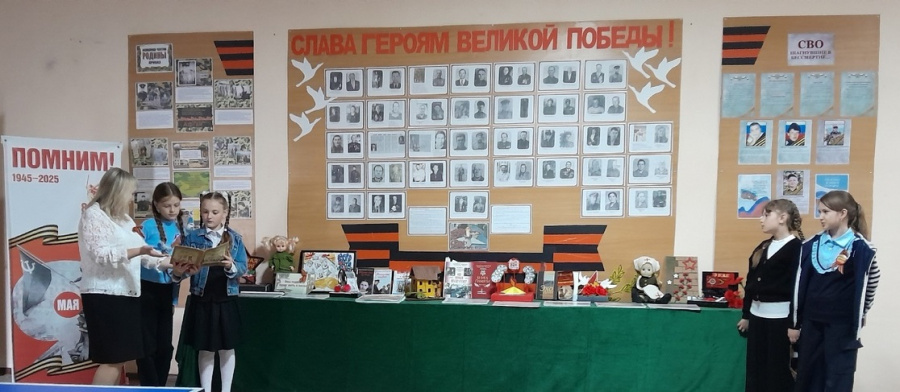 «Великий май великой Победы» Выставка-просмотр
