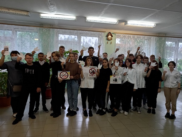 «Вместе против террора»                                                                                       Сетевой флешмоб