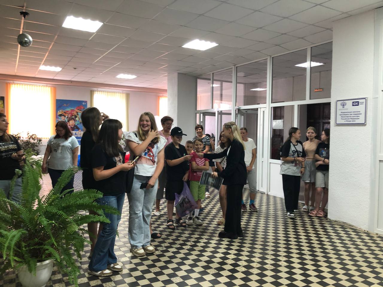 Главное культурное событие уходящего лета в кинозале «Мечта» Интерактив для детей «КИНОМИР»