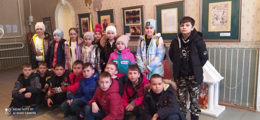 Там на неведомых дорожках...