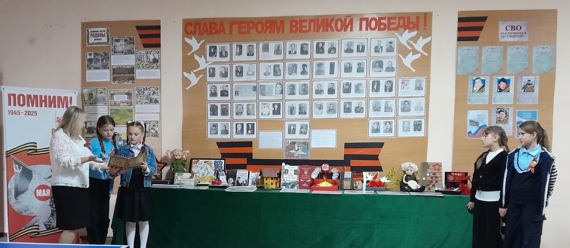 «Великий май великой Победы» Выставка-просмотр