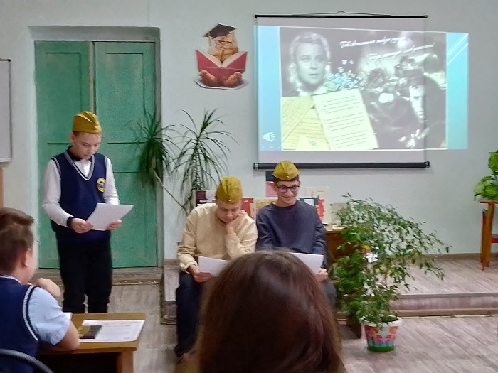 «Фронт ждал его стихов» Литературный вечер