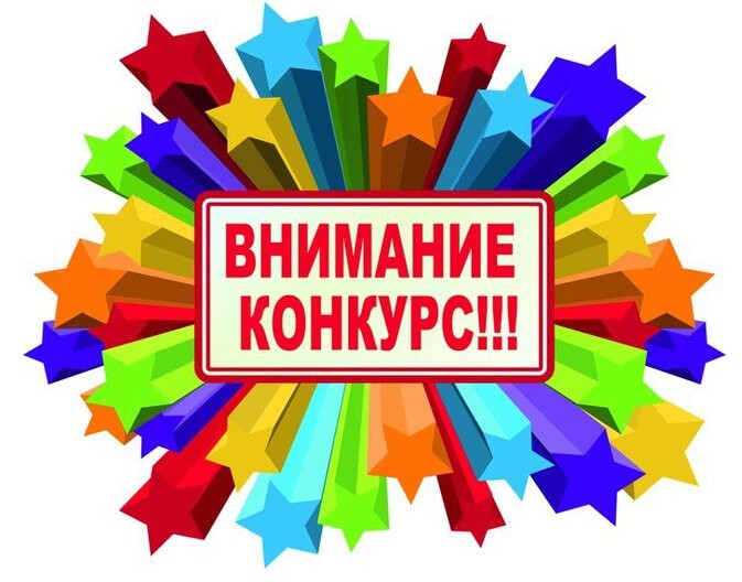 «Наш космос »