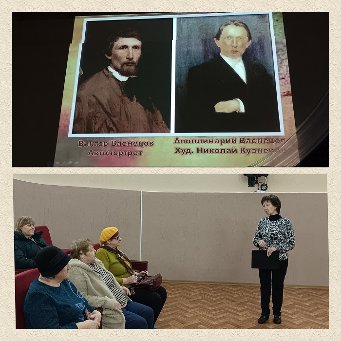 "В гостях у сказки"                                                                                                                Экскурсия