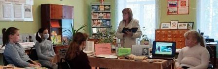«По страницам произведений писателя»  Литературный вернисаж