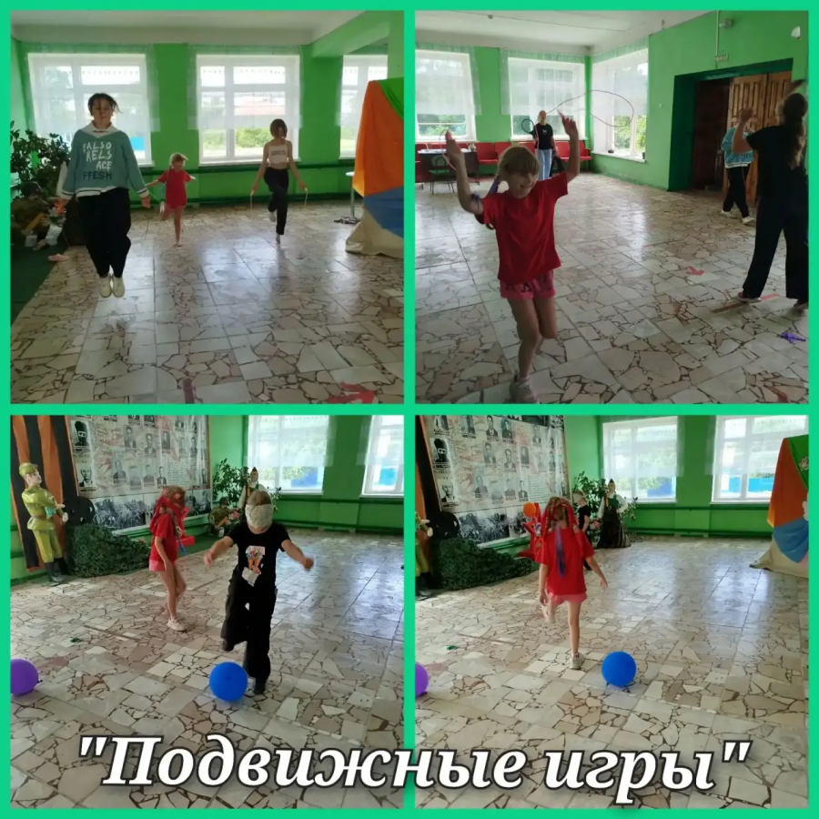 На базе Максимовского СДК прошли подвижные игры  " За двумя зайцами" - отличный вариант для проведения досуга детей