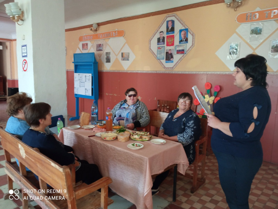 День пожилого человека – праздник чистый и светлый, праздник наших родителей, бабушек и дедушек. Этот праздник напоминает не только обществу, но и родным о том, что рядом живут люди, требующие заботы и внимания. 01.10.2021г. На базе Стригайского СДК состо