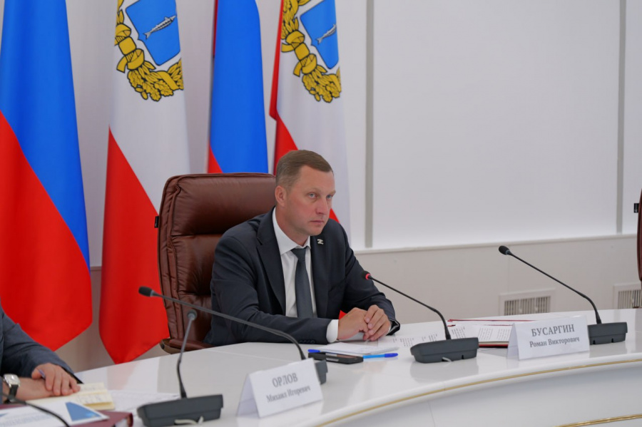 Губернатор Роман Бусаргин провел постоянно действующее совещание с зампредами и министрами Правительства области, а также главами районов