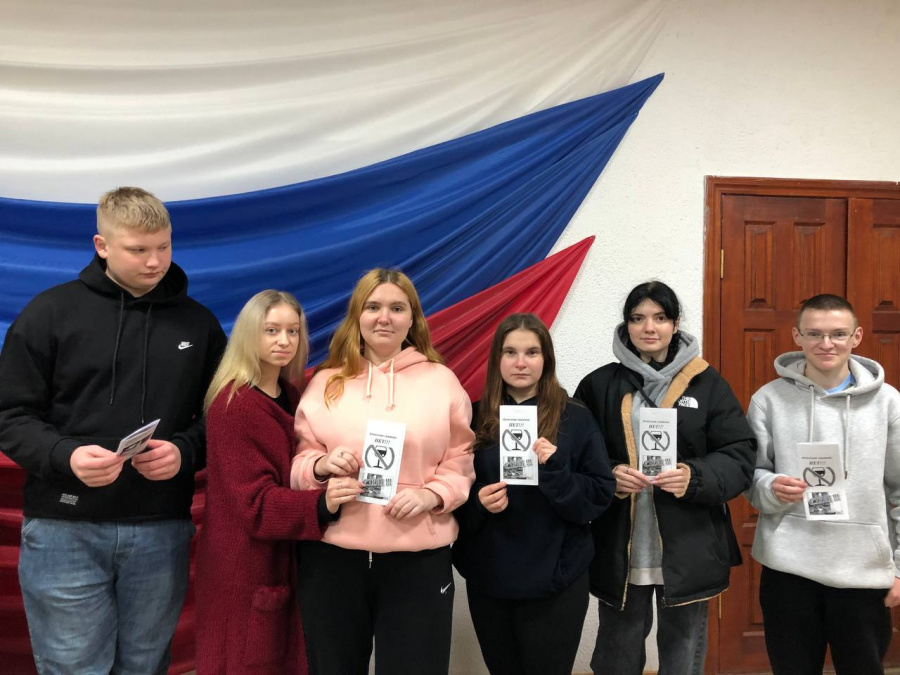 Культорганизатор РДК Карина Березина провела акцию «Алкоголю скажем - НЕТ!» Культорганизатор РДК Карина Березина провела акцию «Алкоголю скажем - НЕТ!»
