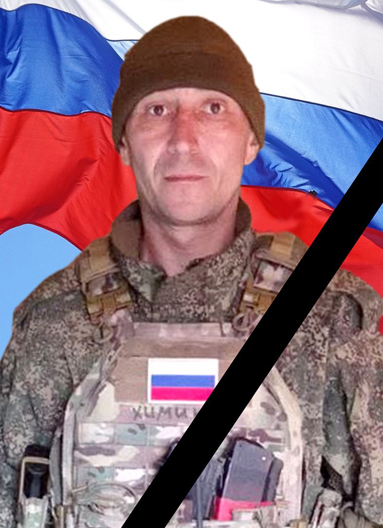 Заместитель главы администрации района И.А. Будеев принял участие в церемонии прощания с участником специальной военной операции А.В. Чуевым Заместитель главы администрации района И.А. Будеев принял участие в церемонии прощания с участником специальной военной операции А.В. Чуевым