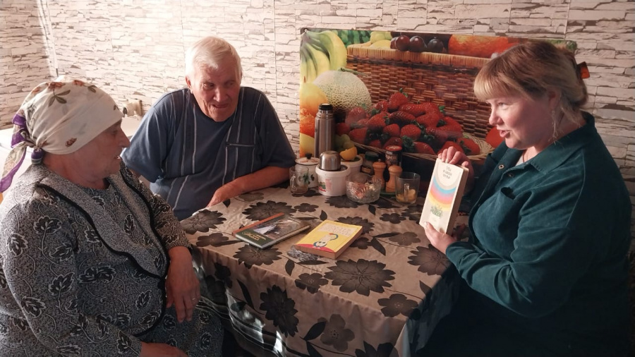 «Что может быть семьи дороже!»                                                                  Информационный  час