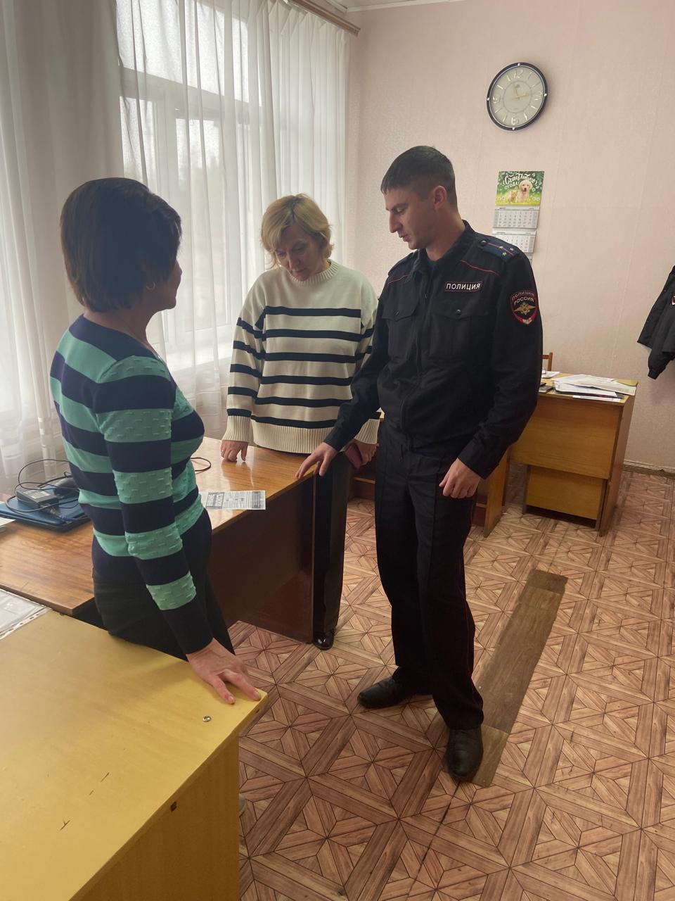 Сотрудники полиции провели мероприятия по противодействию мошенничества в рамках акции «Осторожно, мошенники!»