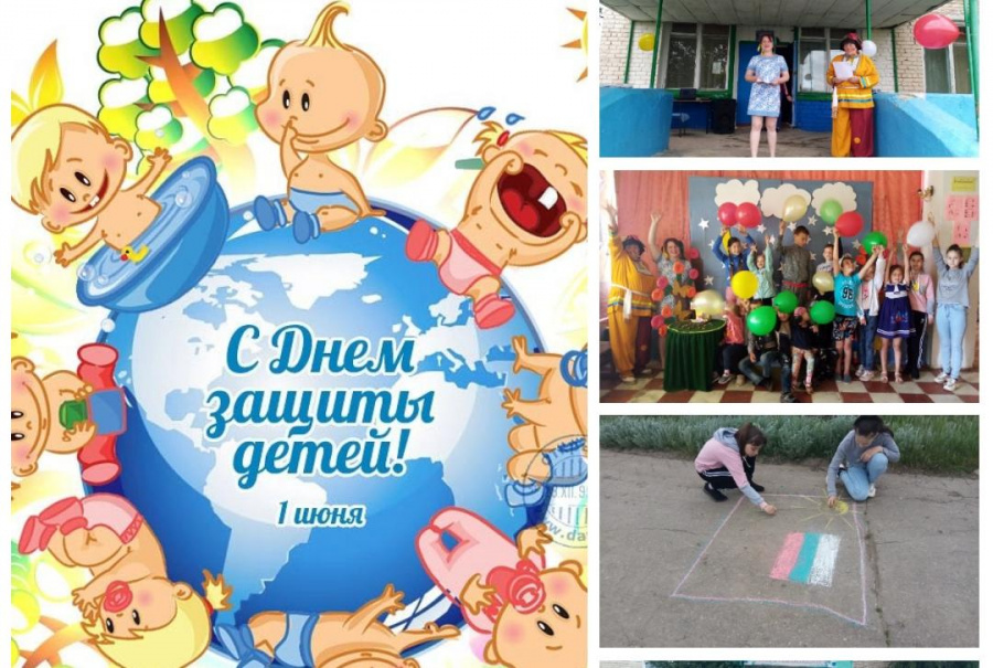 Страна под названием детства