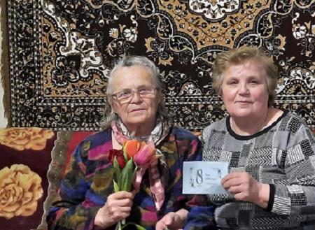 «Поздравления любимым»                                                                                                  Акция