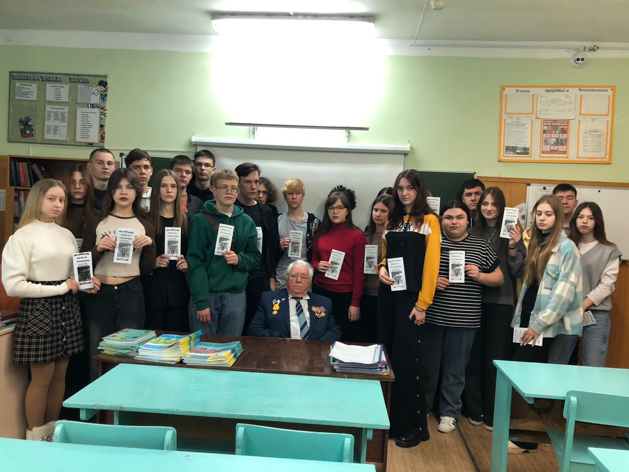 80-летию Победы в Великой Отечественной войне - посвящается!