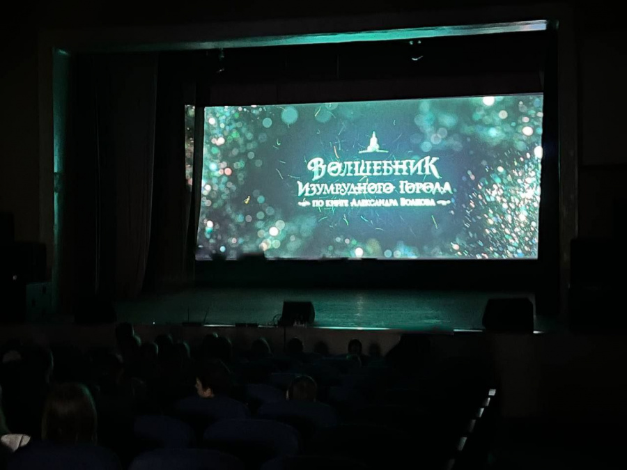 23 августа 2025 года в Базарном Карабулаке, как и во всех регионах нашей страны, а также на зарубежных площадках прошла юбилейная 10-я всероссийская акция «Ночь кино» - мероприятие, ставшее за эти годы уже доброй семейной традицией для миллионов зрителей