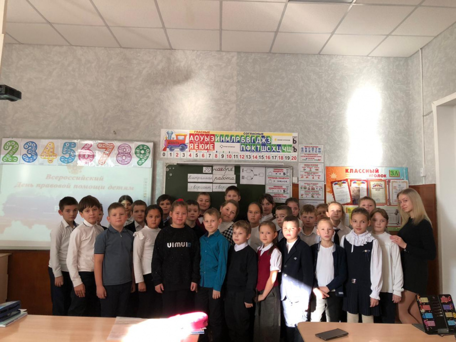 Rульторганизатор РДК Карина Березина провела познавательное мероприятие с обучающимися СОШ №1