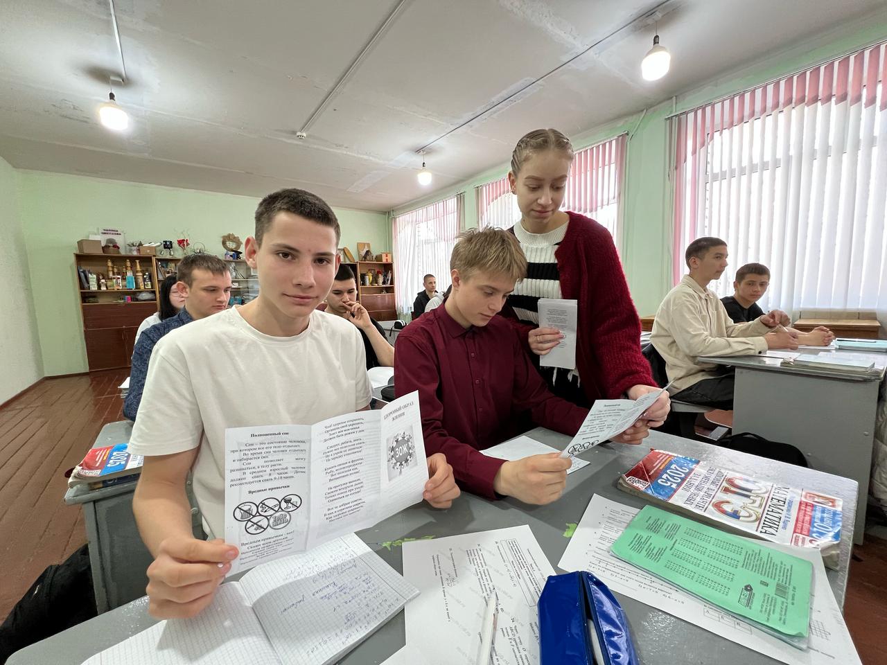 Неделя продвижения здорового образа жизни