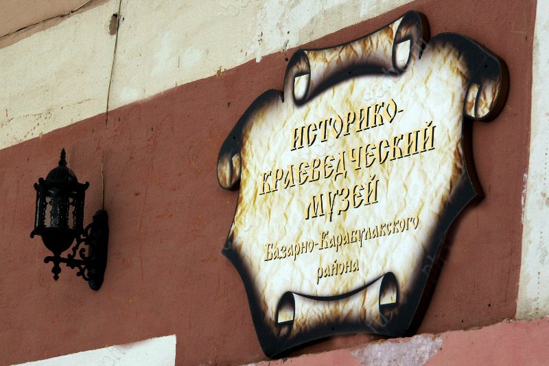 Вдохновение как состояние души