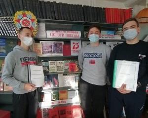 «Дороги войны, дороги Победы»                                                               Презентация книжной выставки