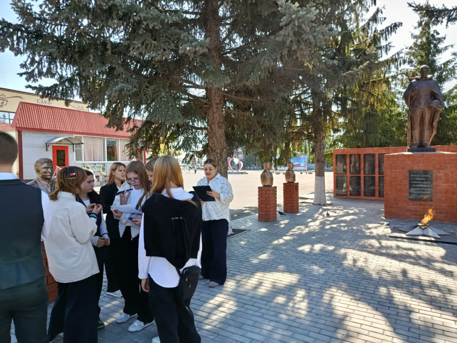 «Визитные карточки Базарного Карабулака» Краеведческий квест