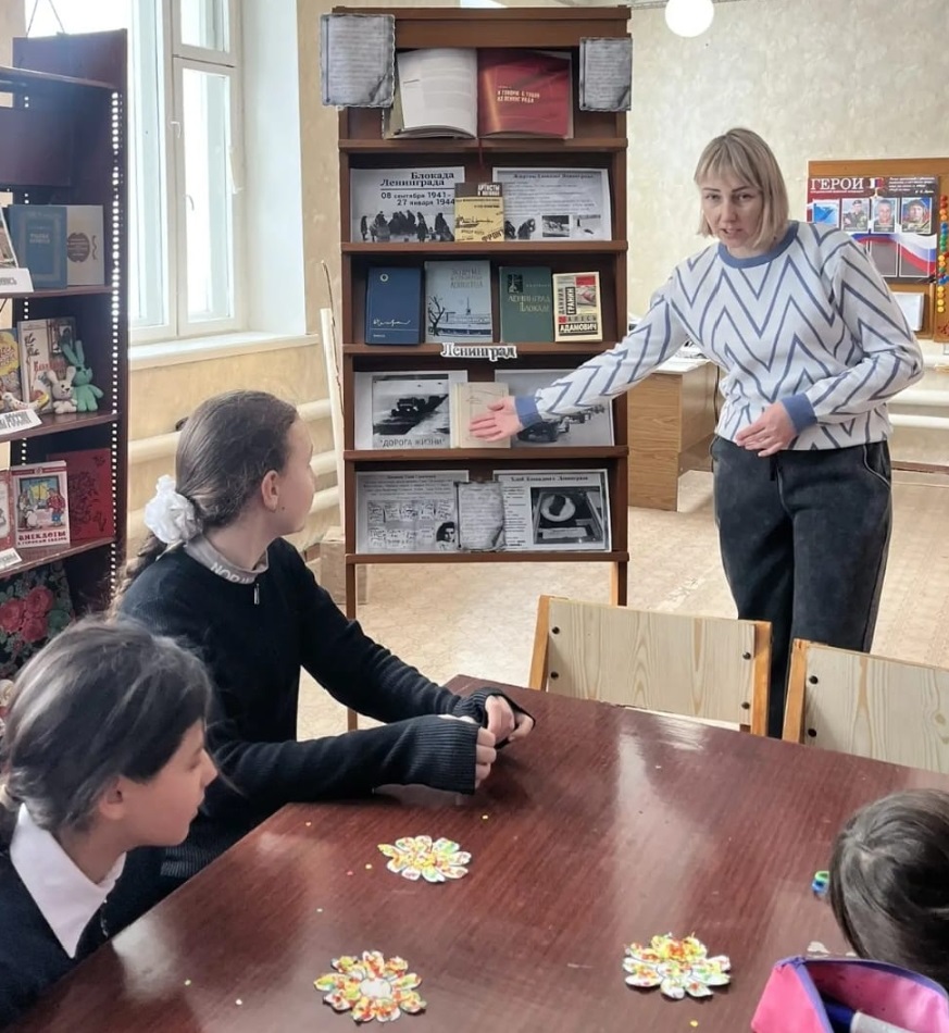 "Гранитный город славы"                                                                                                    Урок памяти
