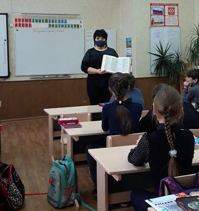  «Давай читать, Губерния!»                                                                                             Региональная акция, посвященная творчеству Ф. В. Маляренко