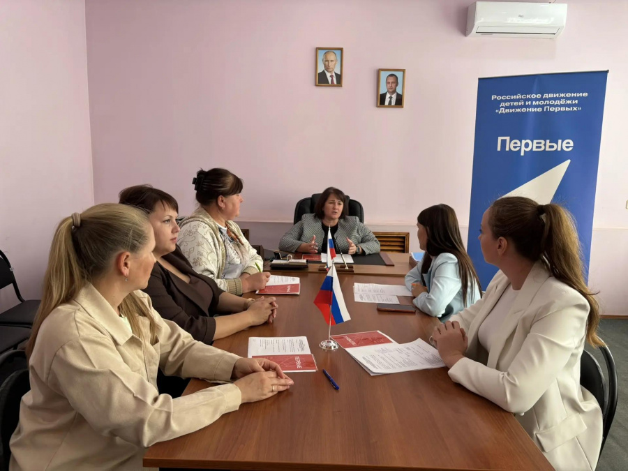 Заместитель главы администрации района по социальной сфере Юлия Евдокимова приняла участие в ежеквартальное заседание Координационного совета при главе Базарно-Карабулакского МР по взаимодействию с "Движением Первых"