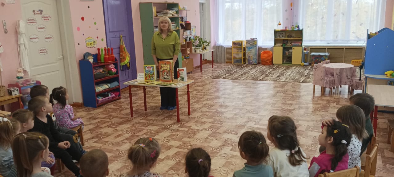  «Добрые сказки добрых писателей»  Литературная игра-путешествие