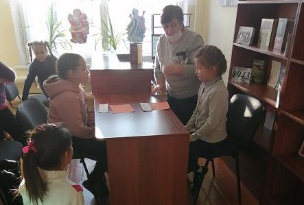 «Детям о Конституции»                                                                             Познавательно – игровая программа