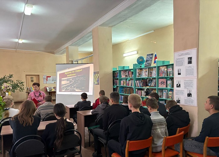 «Битва за Крым. 35 шагов к Победе»                                                                               Литературно-патриотическая гостиная