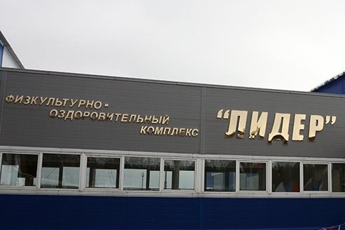А ну-ка, мальчики!