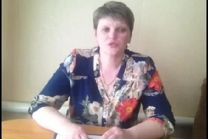 «Чернобыль: трагедия века» Онлайн – урок