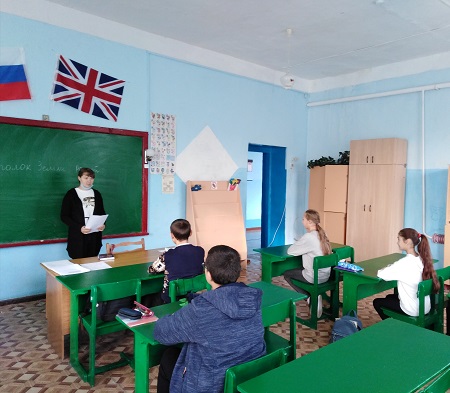 «Уголок земли родной» Краеведческий урок