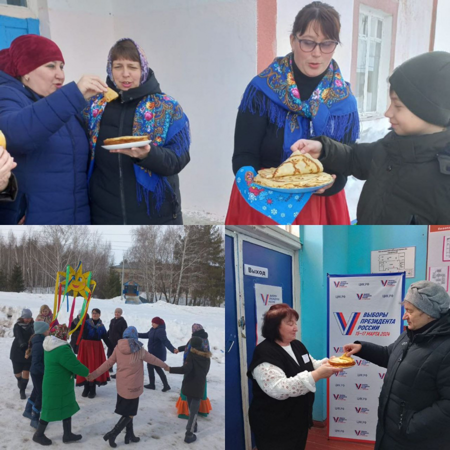 На избирательном участке 488 работники Первоханенëвского СДК, школы и детского сада поздравили всех жителей села с Масленицей!