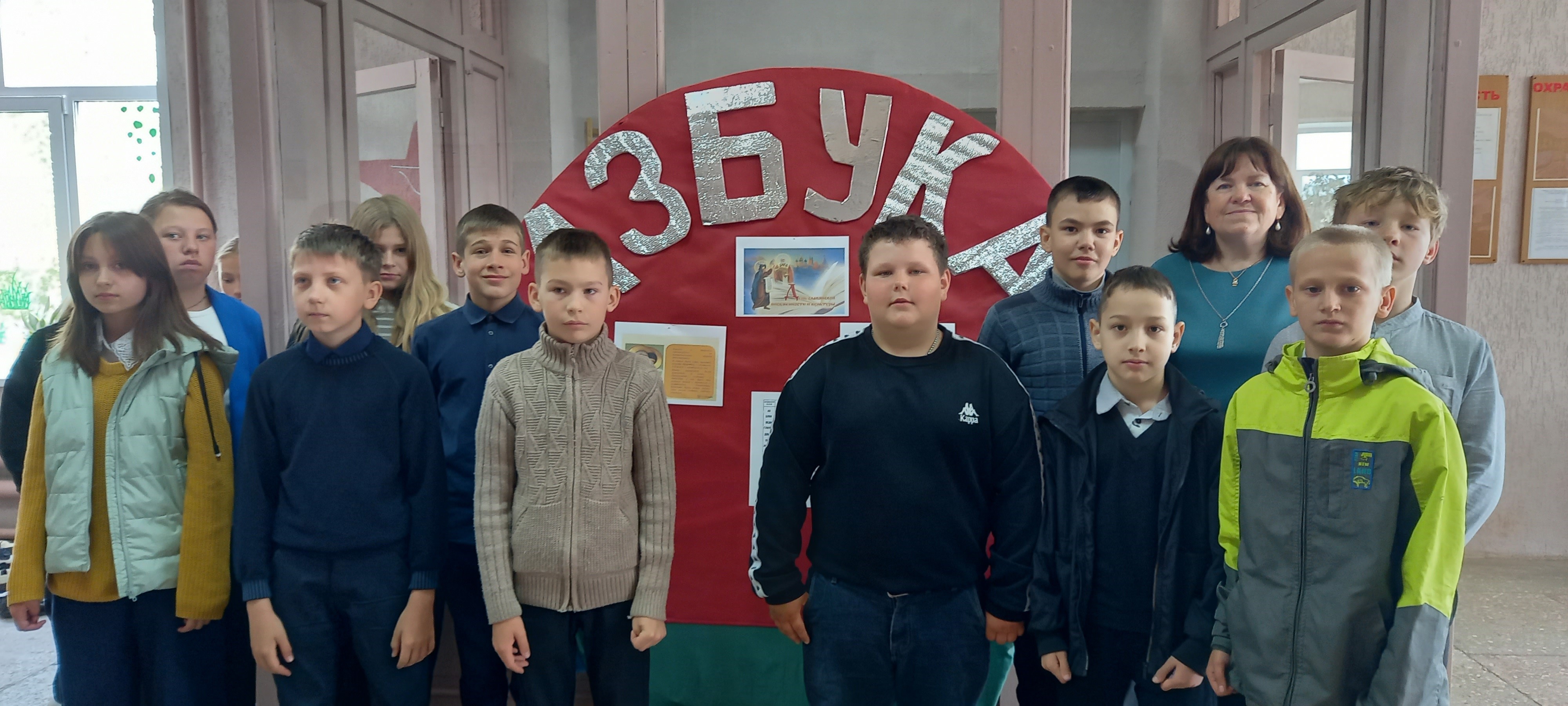 24 мая ежегодно в России отмечается День славянской письменности и культуры, приуроченный ко Дню памяти святых равноапостольных Кирилла и Мефодия – создателей русского алфавита