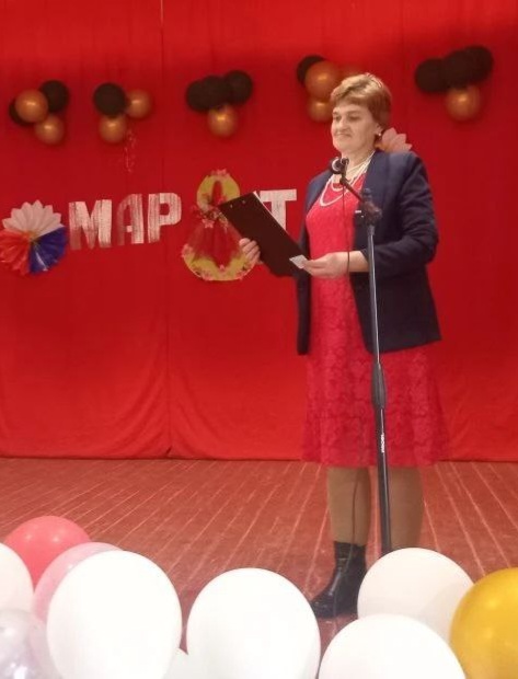 «Поздравим милых дам»
