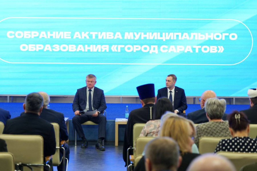 Губернатор Роман Бусаргин: «Одним из главных вызовов для органов власти остается борьба с бесконтрольной застройкой, от которой Саратов страдал многие годы»