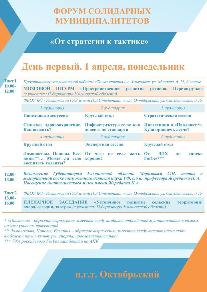 page_2.jpg page_2.jpg