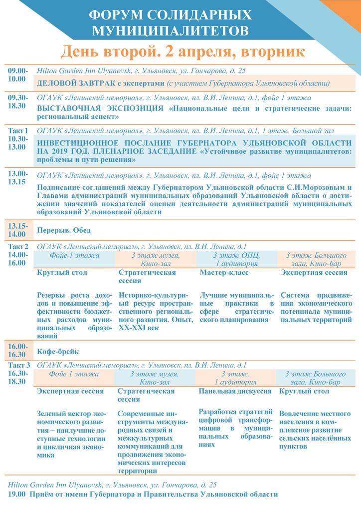 page_3.jpg page_3.jpg
